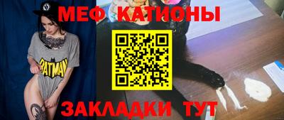 a pvp Абинск