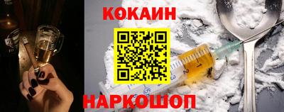 a pvp Абинск