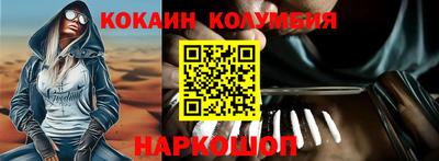 a pvp Абинск