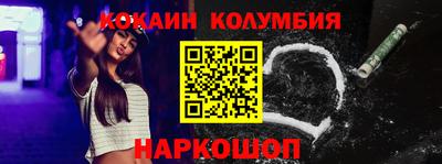 a pvp Абинск