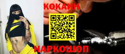 мефедрон мука Азнакаево
