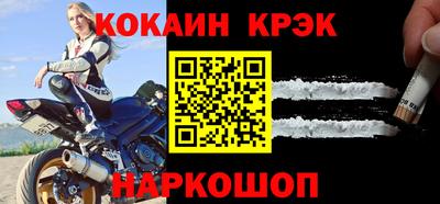 a pvp Абинск
