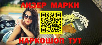 каннабис Абакан
