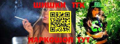 мефедрон мука Азнакаево