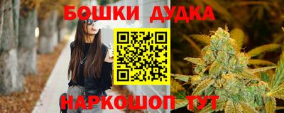 мефедрон мука Азнакаево