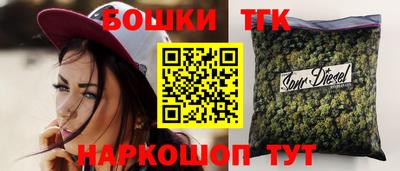 a pvp Абинск
