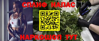 мефедрон мука Азнакаево
