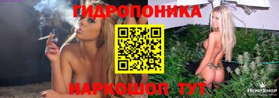 мефедрон мука Азнакаево