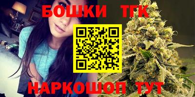 мефедрон мука Азнакаево