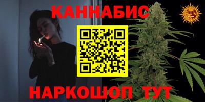 мефедрон мука Азнакаево