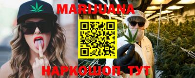 мефедрон мука Азнакаево