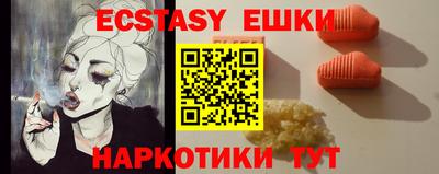 мефедрон мука Азнакаево