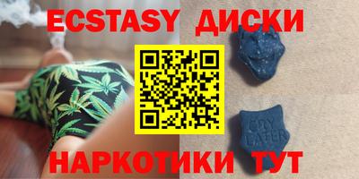 мефедрон мука Азнакаево
