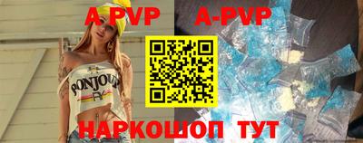 каннабис Абакан