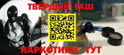 a pvp Абинск
