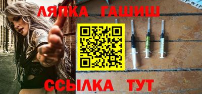 мефедрон мука Азнакаево