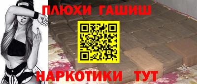 мефедрон мука Азнакаево