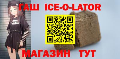 мефедрон мука Азнакаево