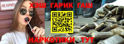 мефедрон мука Азнакаево