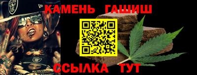 мефедрон мука Азнакаево