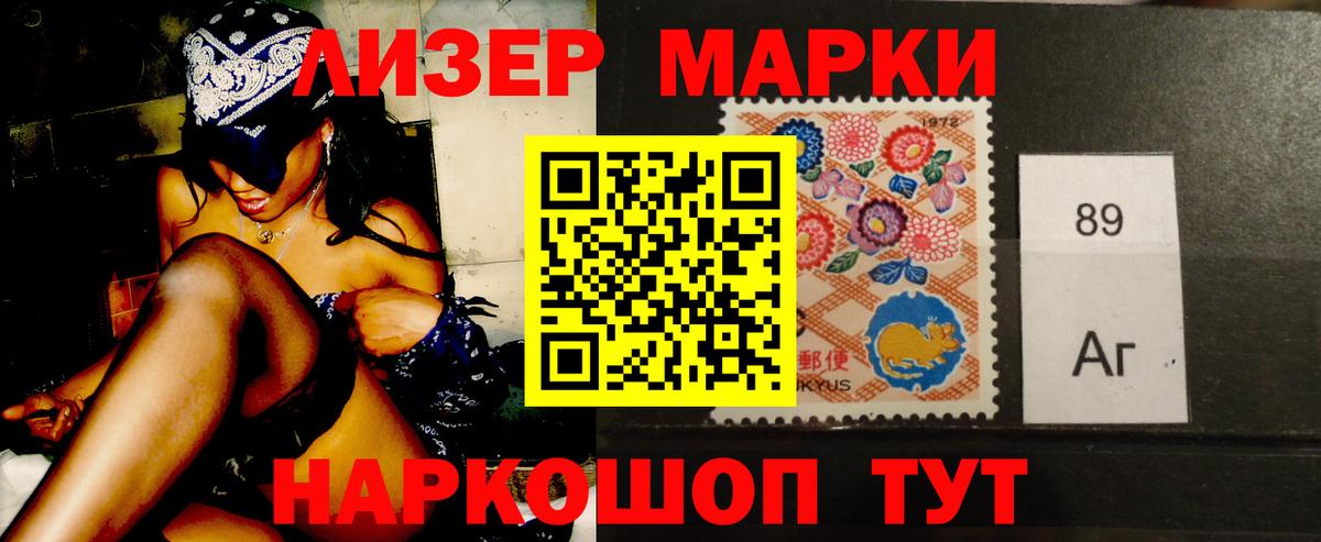 LSD-25 экстази кислота  Вход с VPN  Абинск 